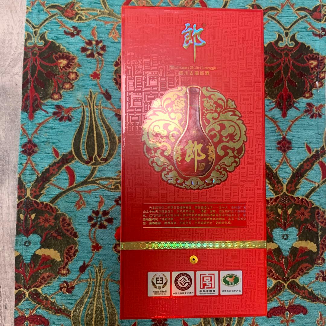 最終値下げ　封印未開封　郎　白酒 53% 500ml 赤色パッケージ