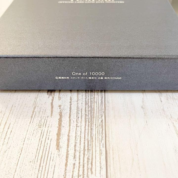 遊戯王 OCG ブラックマジシャンガール ステンレス製 10000個限定 当選品