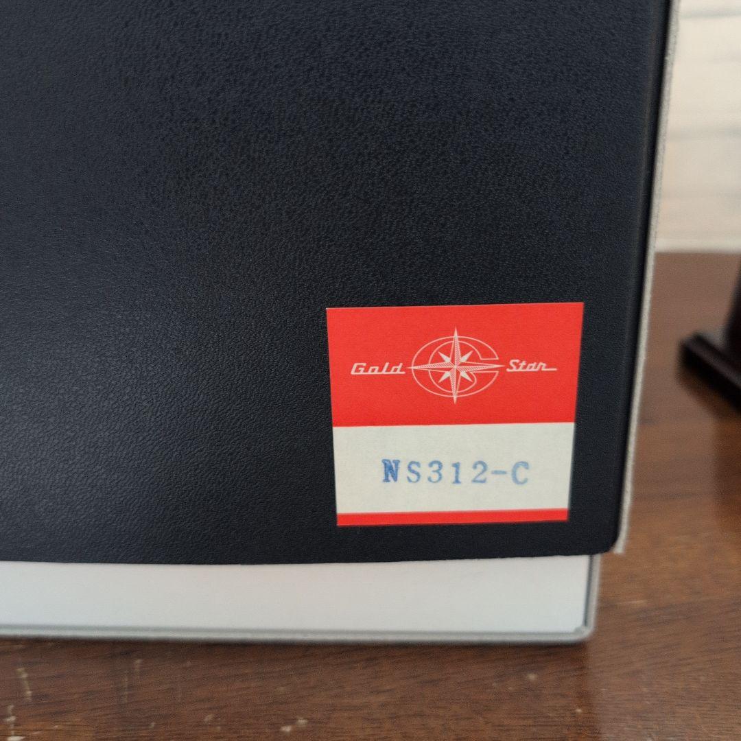 優勝シルバートロフィー 赤白リボン付き