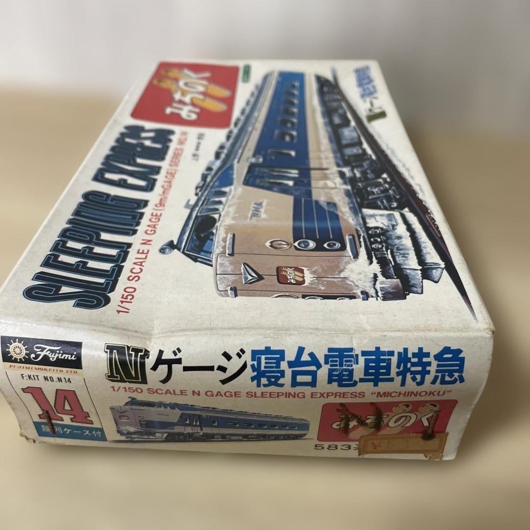 希少583系モデル・保存状態良好！魅力溢れる名車をコレクションに. Ln168