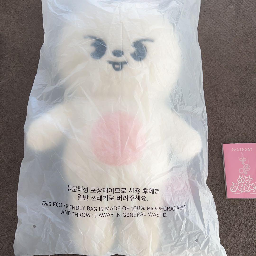 Stray Kidsテディベアぬいぐるみ SKZOO リービット　リノ