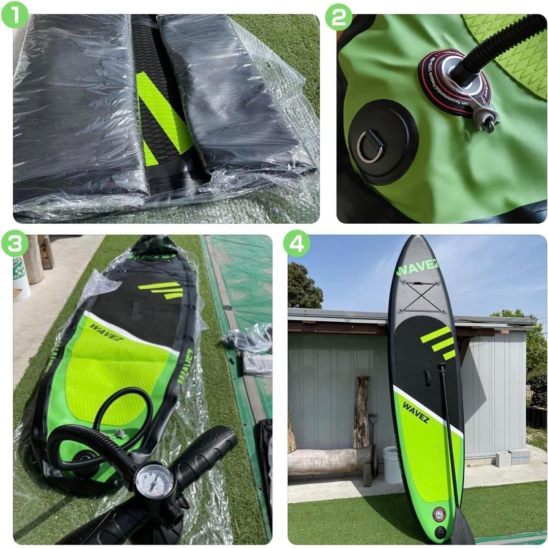 SUPボード サップボード スタンドアップパドルボード 320×76×15cm