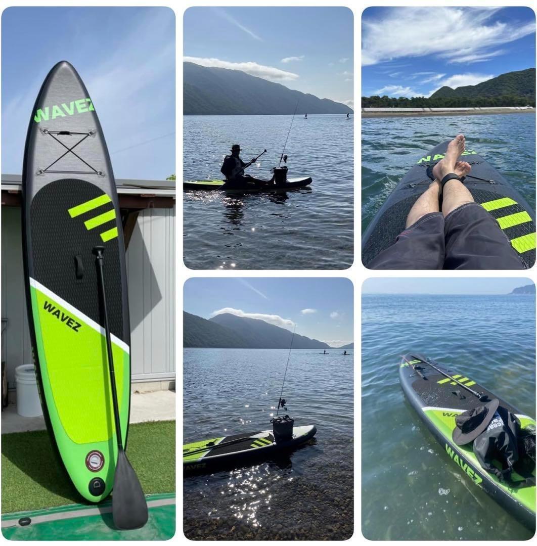 SUPボード サップボード スタンドアップパドルボード 320×76×15cm