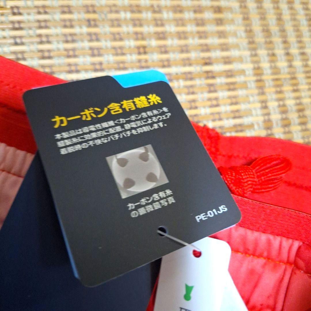 新品未使用タグ付きYONEX 国内正規品人気ハーフパンツ 人気Oサイズ