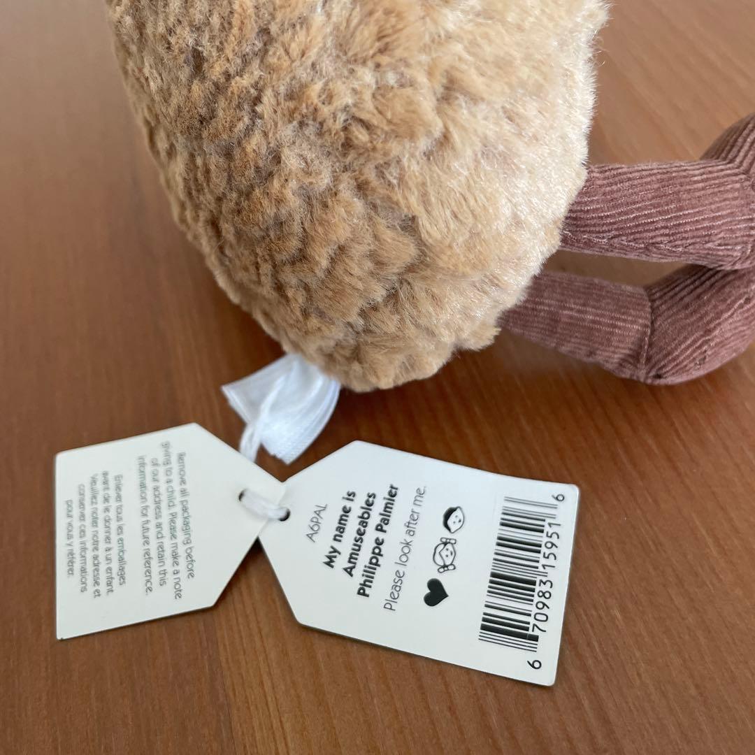  ハート型ぬいぐるみ　プルミエパイ