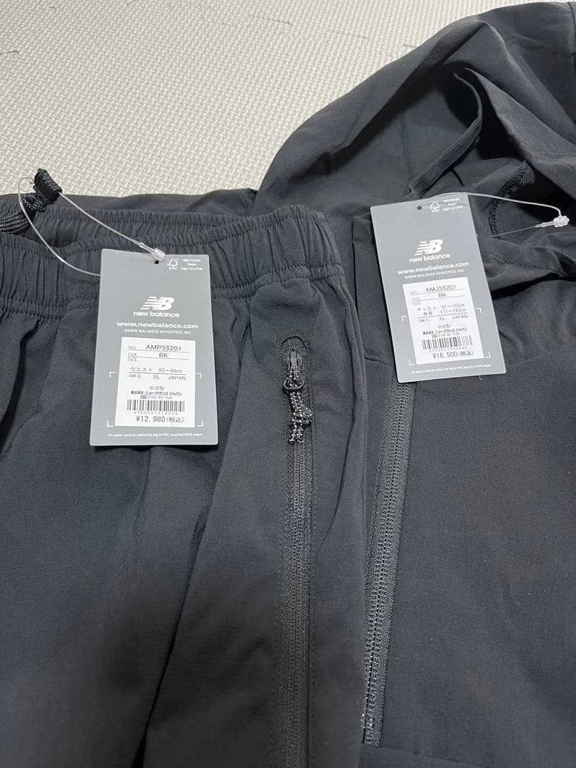 New Balance ストレッチウーブンジャケット、パンツセット　新品、タグ付