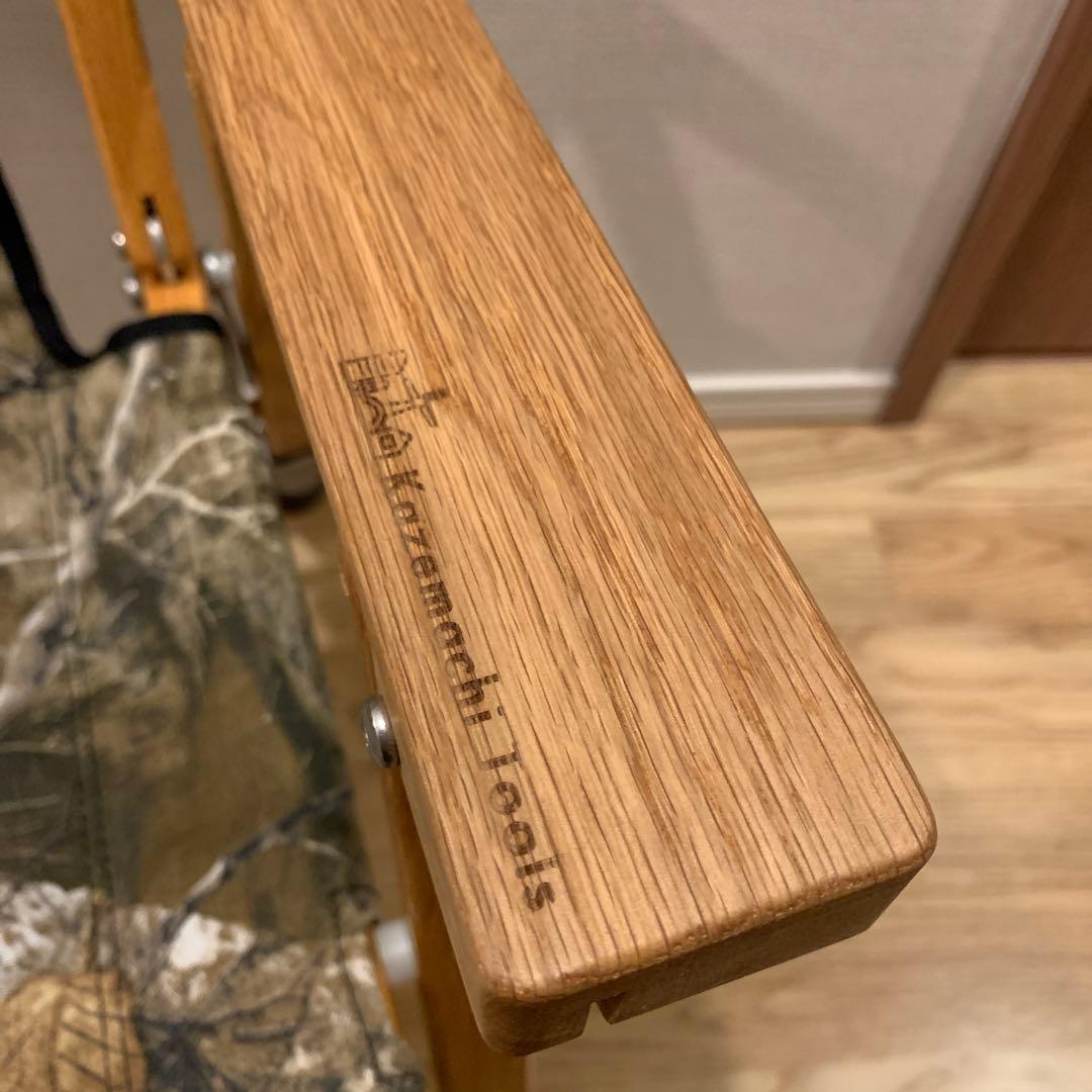 カーミットチェア オーク hijiraku マイスターシート novita