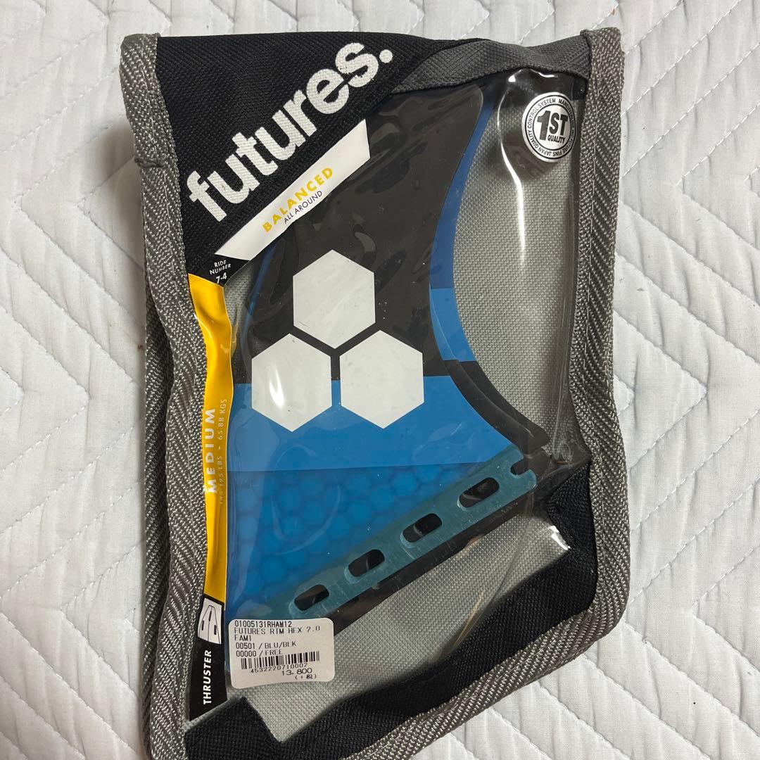 futures Balanced Medium サーフボードフィン