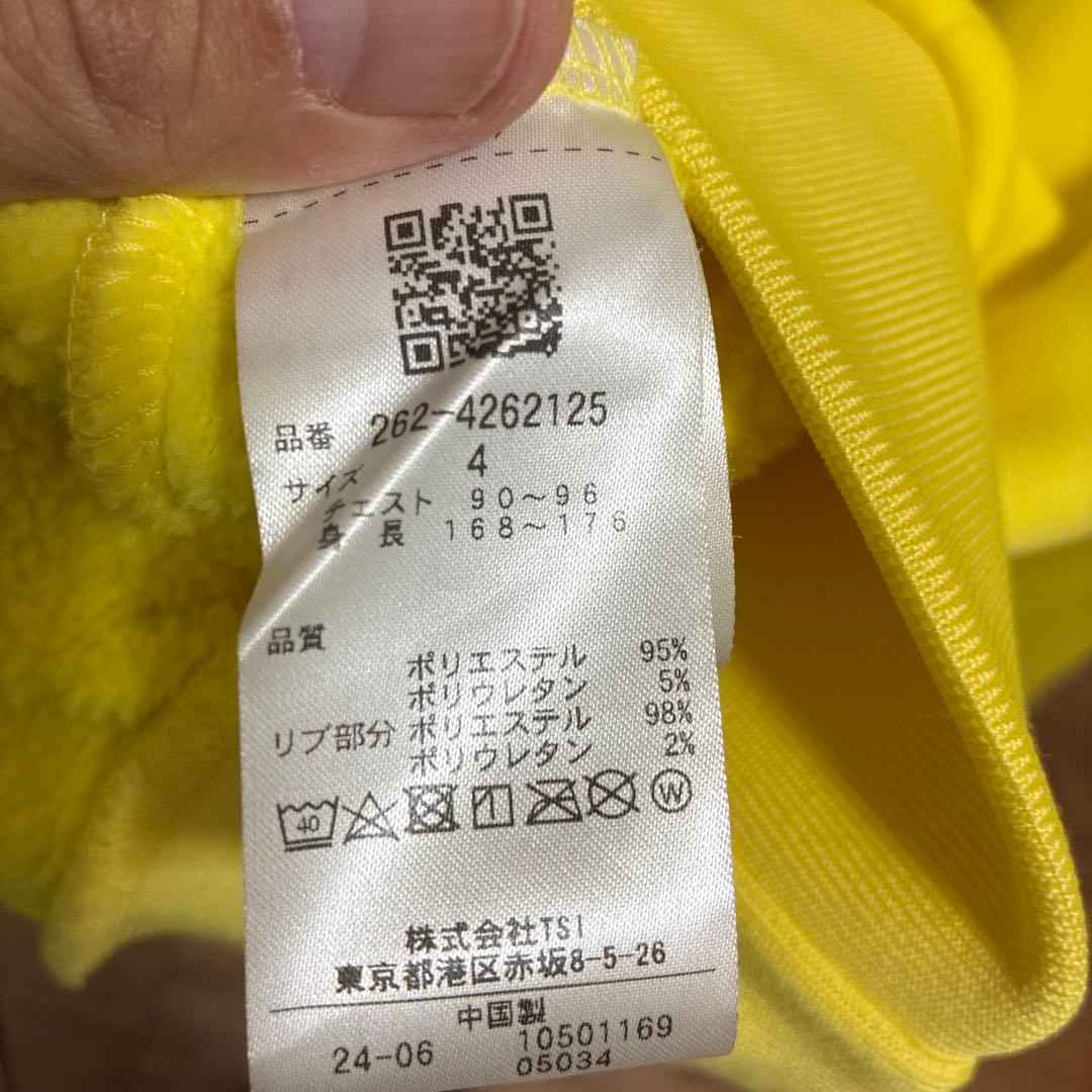 ジャックバニーパーカー