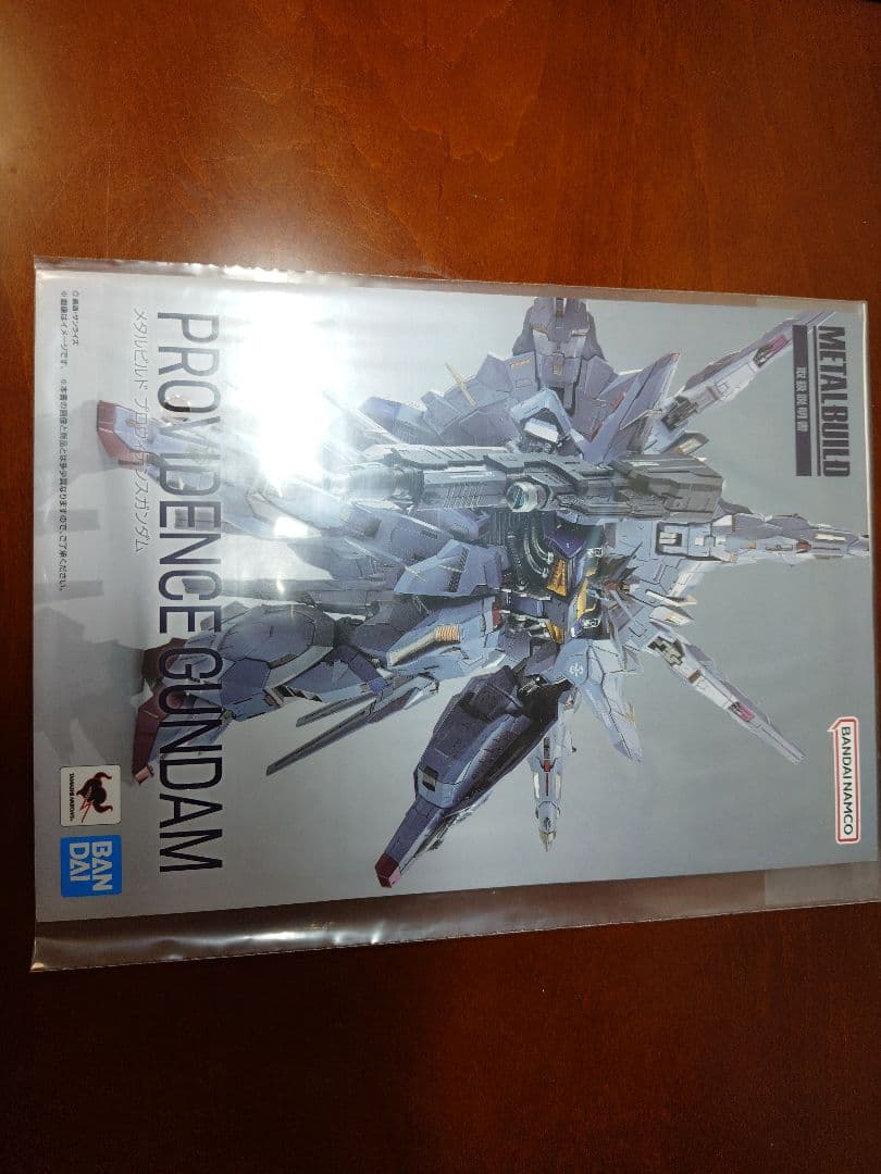 メタルビルド L BUILD　プロヴィデンスガンダム