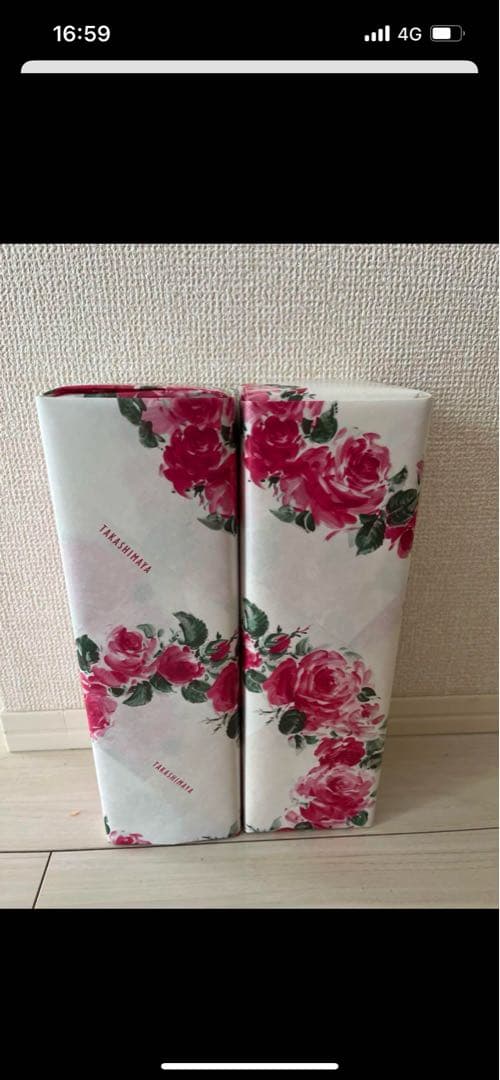 森伊蔵　720ml 新品未開封　2025年2,3月購入品 2本セット