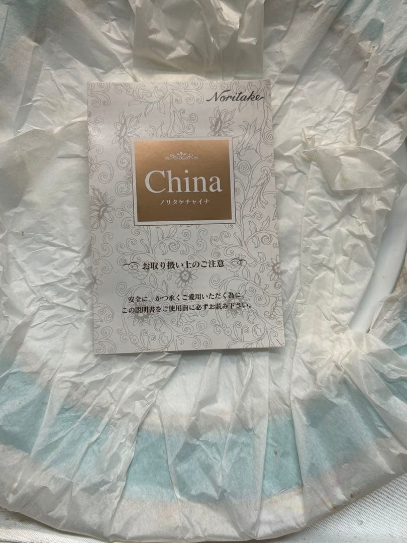 Noritake ディナープレート