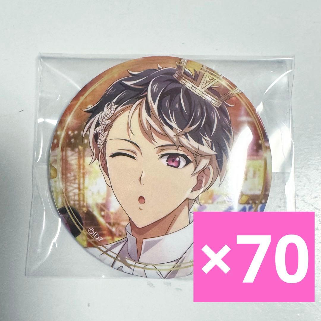 百 アイスタ 缶バッジ