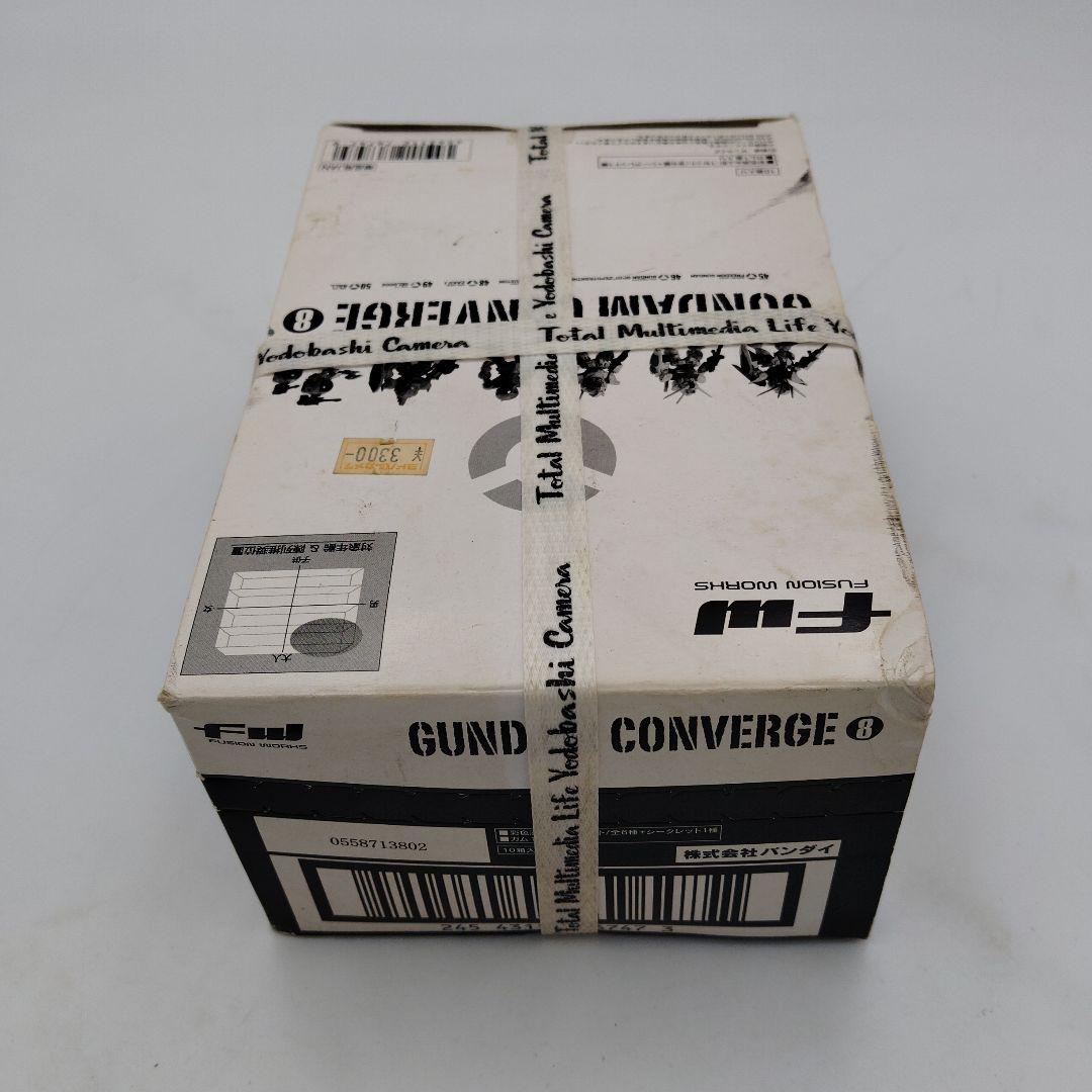 【未開封】バンダイ ガンダムコンパージ 8