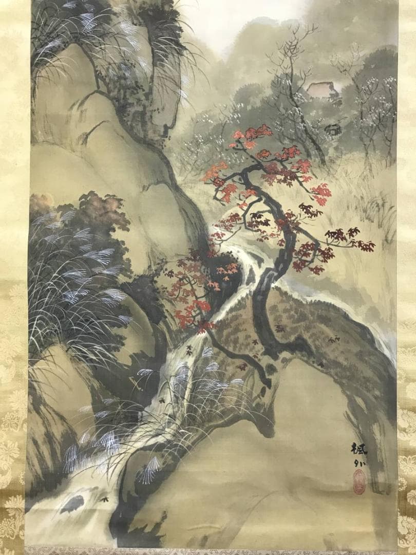 真作/長滝楓外/長瀧楓外/秋景山水図/秋山図/山水図/掛軸☆宝船☆AE-332