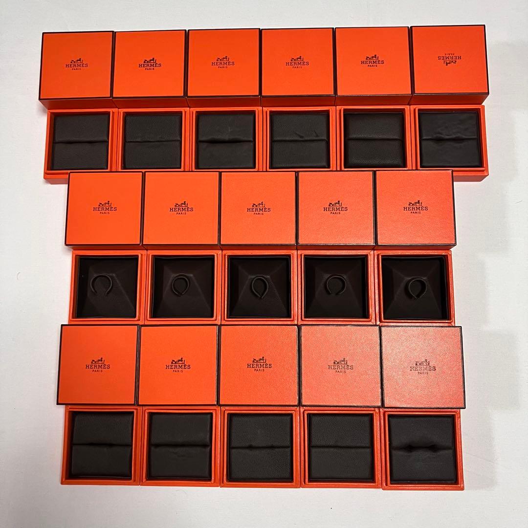 エルメス　リングケース　空箱　16点セット　レザー調　指輪入れ