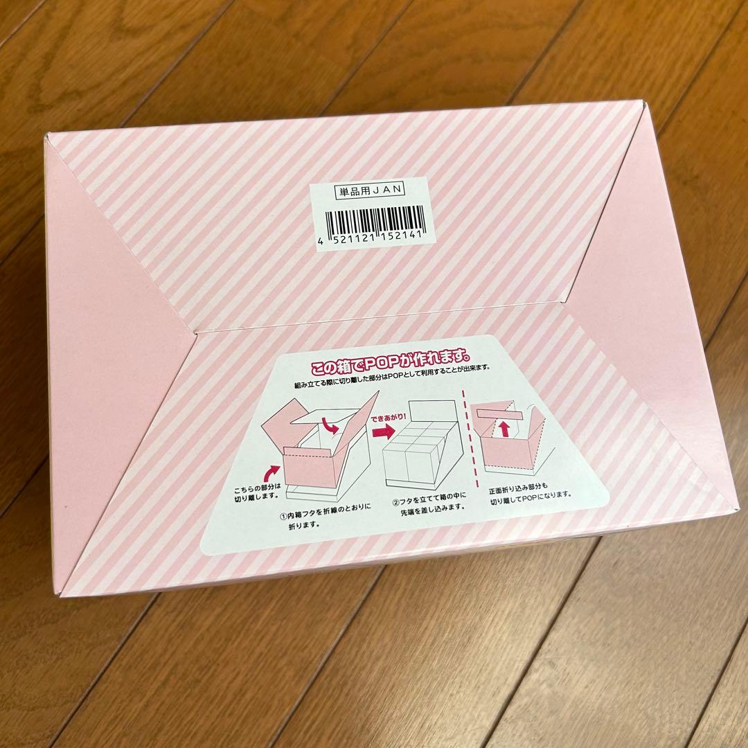 サンリオキャラクターズ　わたしの胸キュンデイズ