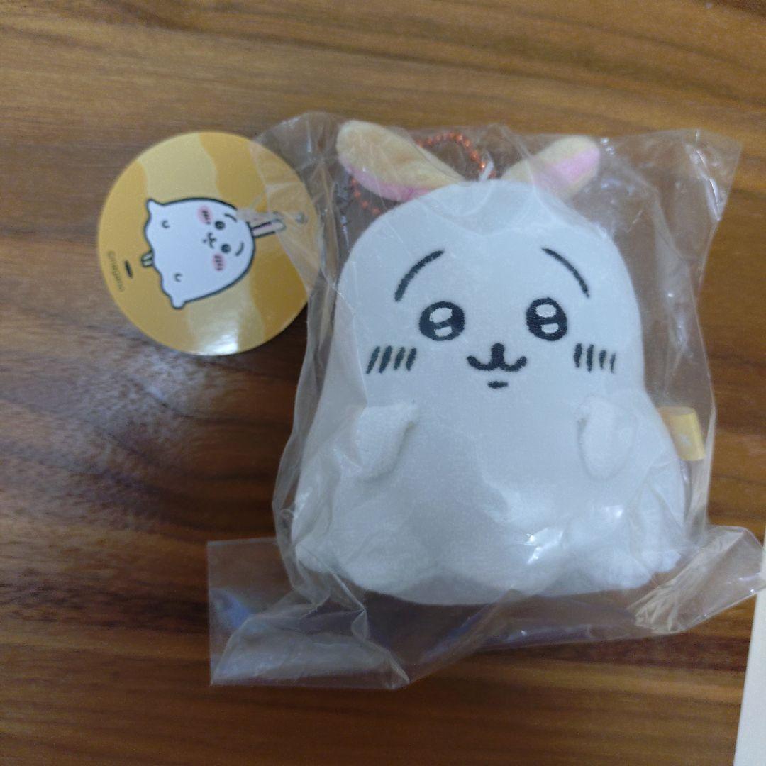 【新品未開封】おばけ・・・ってこと！？なぷちミニマスコット