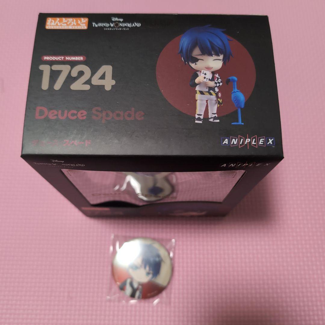 ツイステ　ねんどろ　デュース