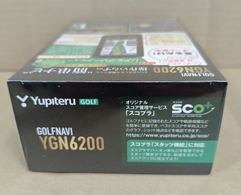 YUPITERU YGN6200（GPSゴルフナビ距離計）