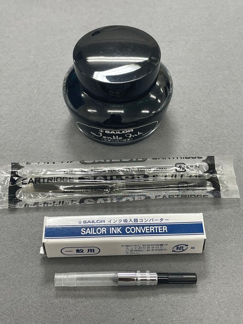 【未使用】セーラー万年筆プロフェッショナルギア21K(H-M)インクセット廃番