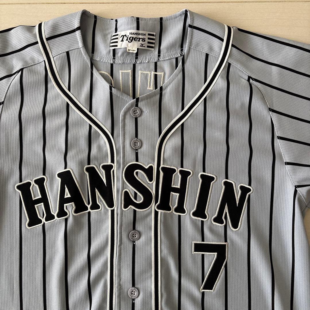 阪神タイガース　ウル虎の夏2014レプリカユニフォームＬ＆応援タオルセット