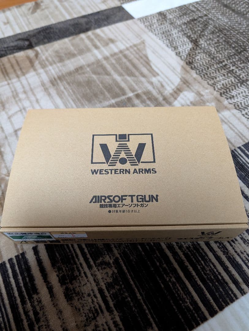 WA ベイビーわるきゅーれ　まひろVER