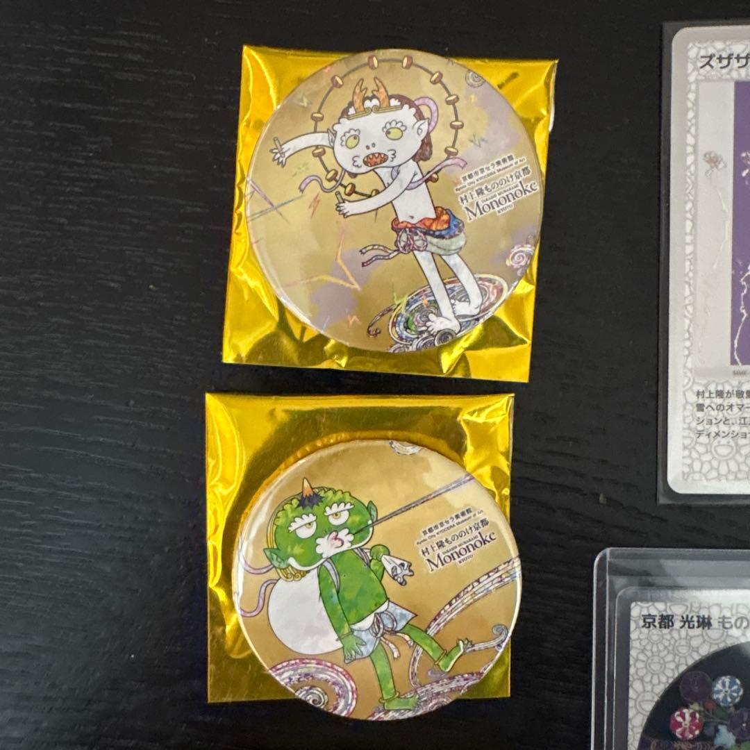 アートキャラクター トレーディングカードセット