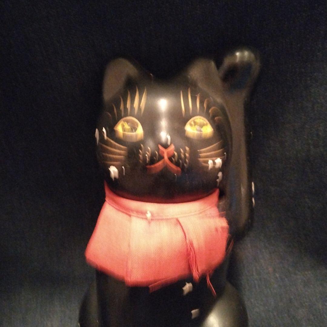 昭和レトロ　黒い招きネコ　貯金箱　当時　開運　ビンテージ