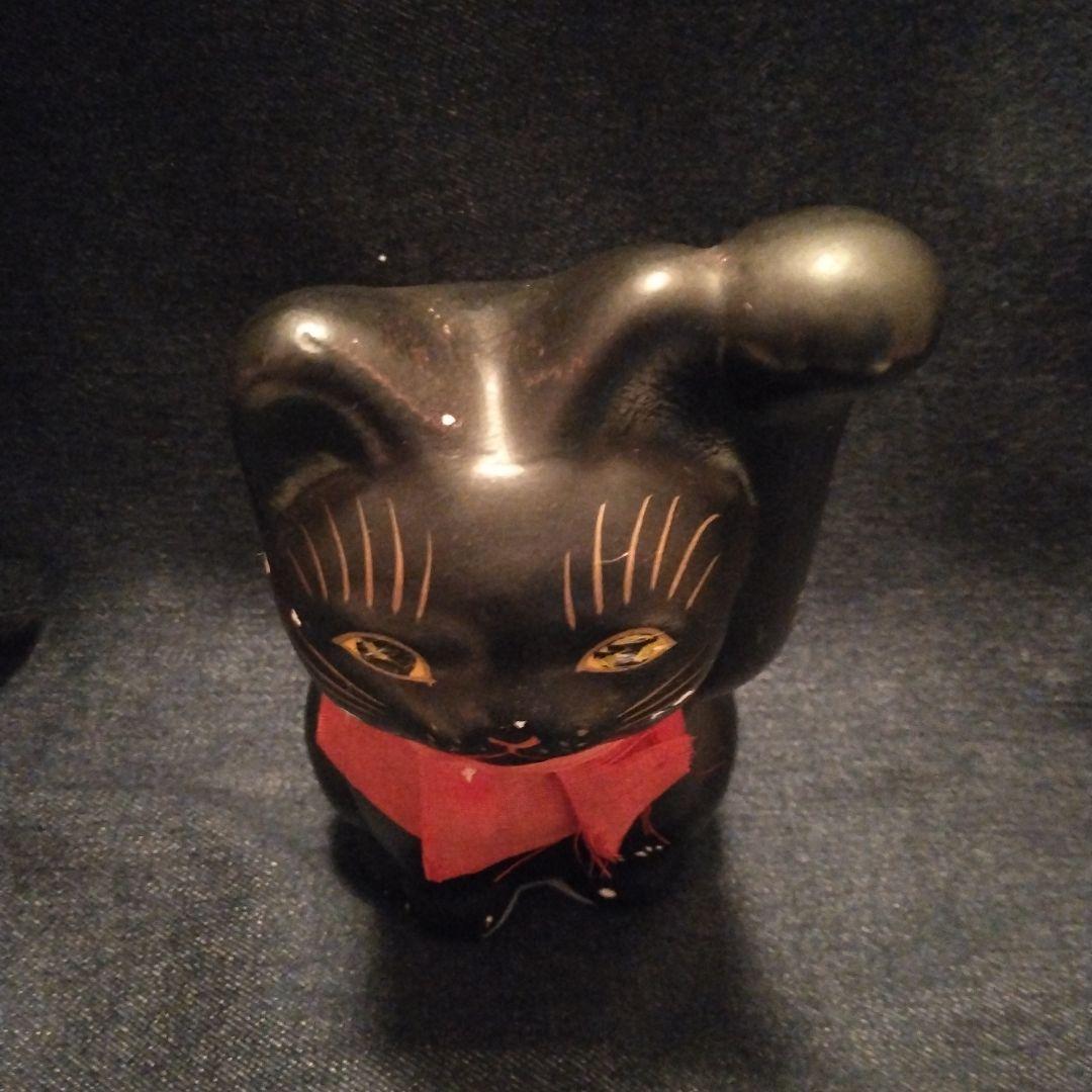 昭和レトロ　黒い招きネコ　貯金箱　当時　開運　ビンテージ