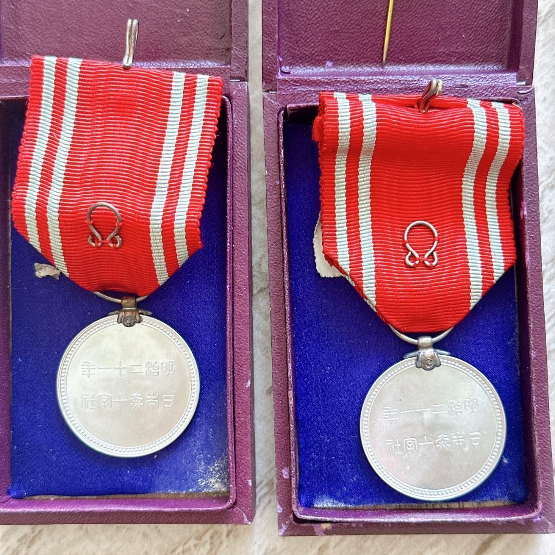 希少★当時物 日本赤十字社・支那事変徽章 軍盃 衛生法及救急法など8点セット