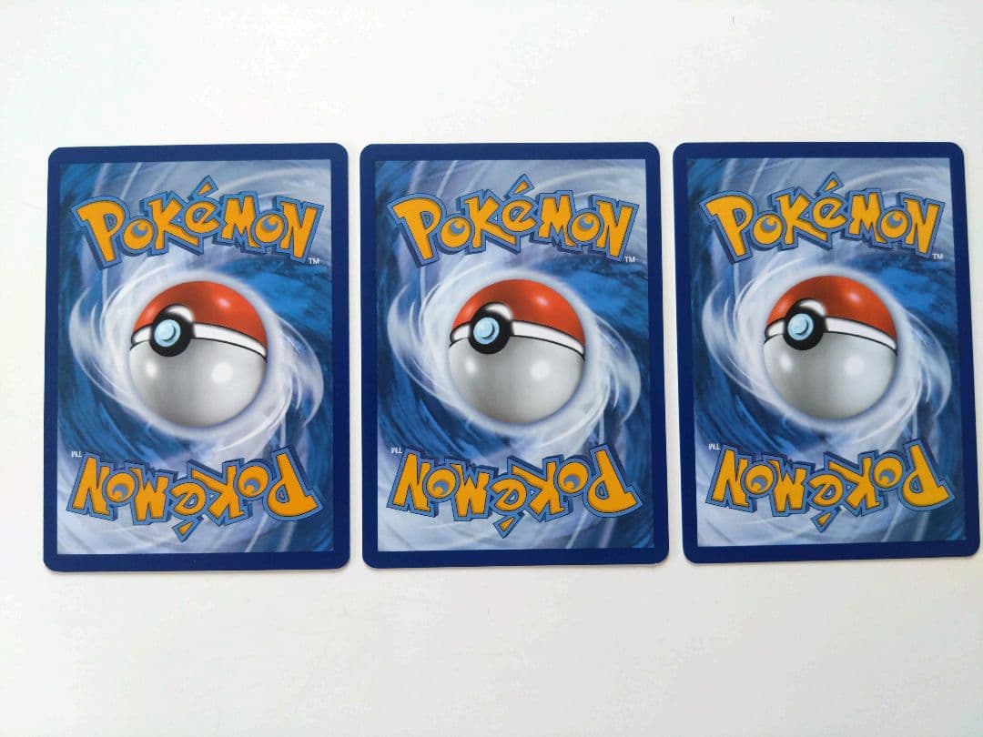 パラダイスリゾートWCS2023〜2025