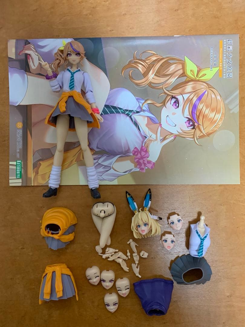 創彩少女庭園　一条星羅　(組立済み)