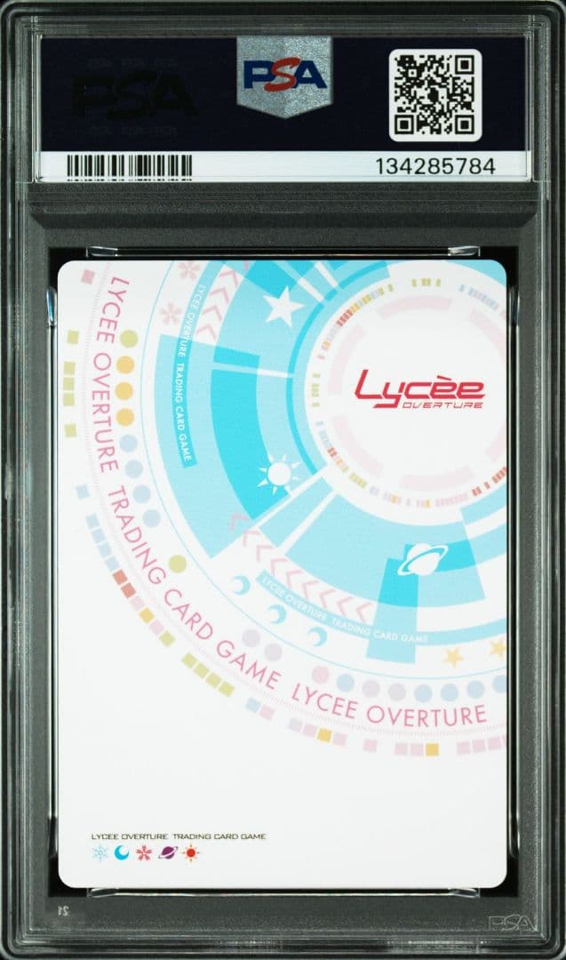PSA10 Lycee 御坂美琴 SP サイン リセ