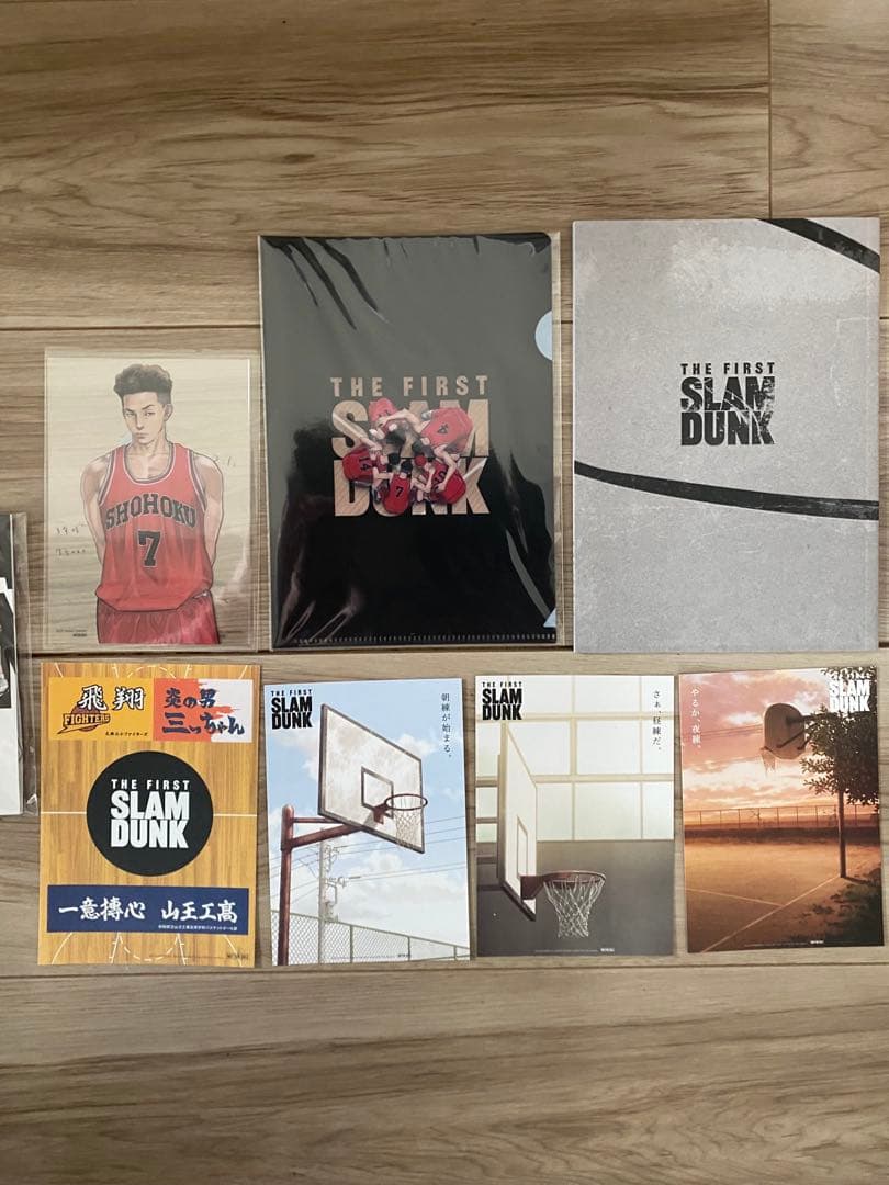 THE FIRST SLAM DUNK コレクターズセット