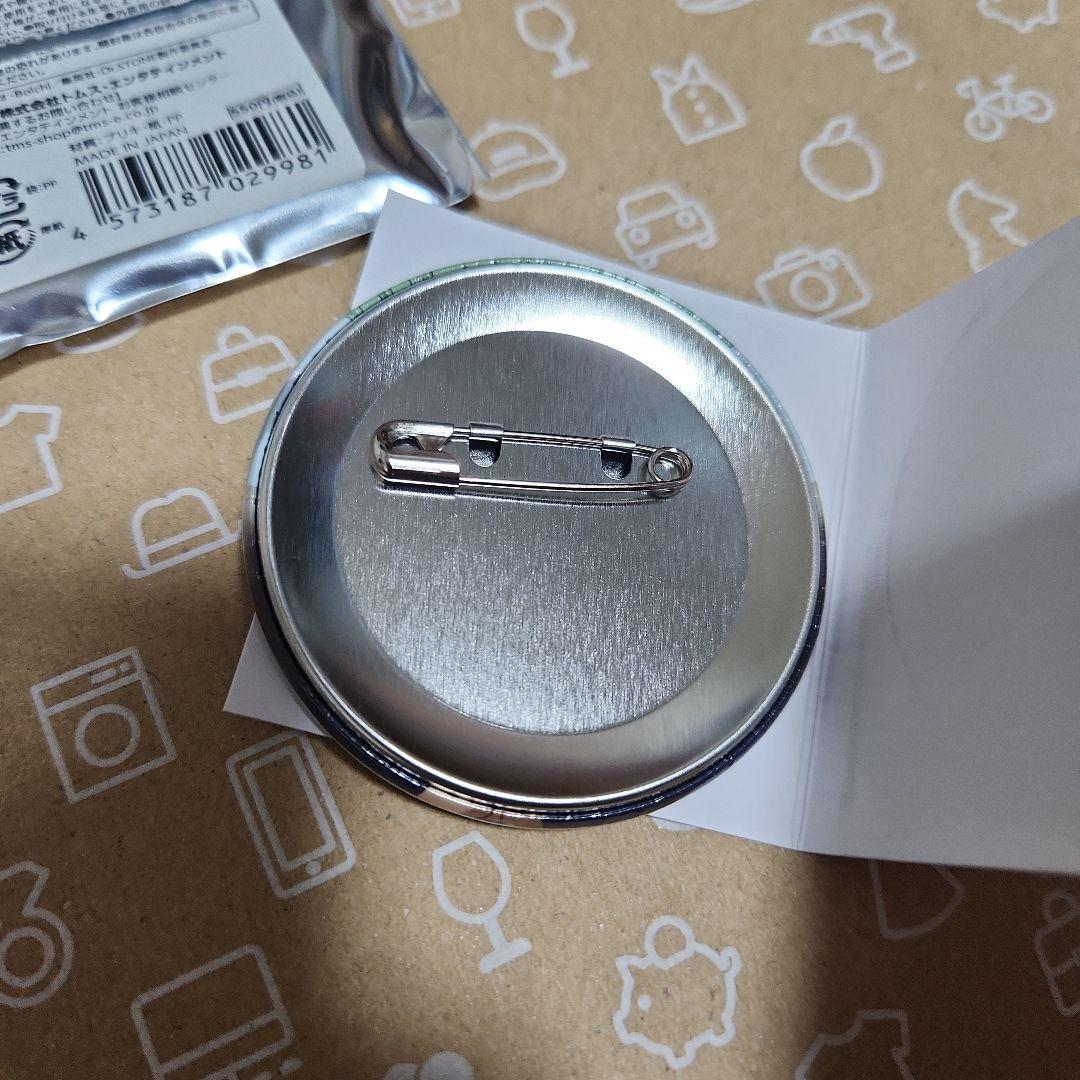 Dr.STONE 石神千空 缶バッジ 学ラン