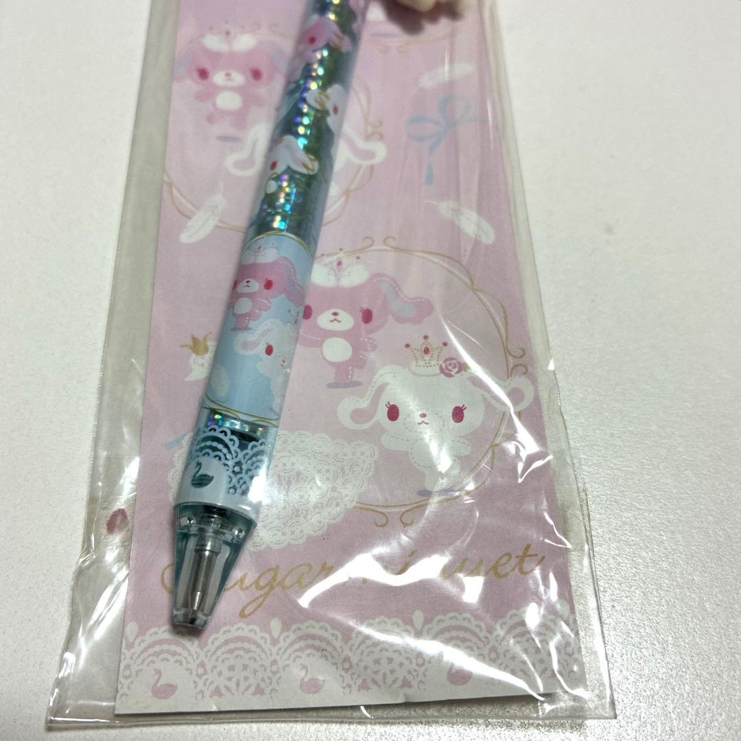 ラメボールペン　バニーズフィールド　シュガーバニーズ　サンリオオリジナル　レトロ