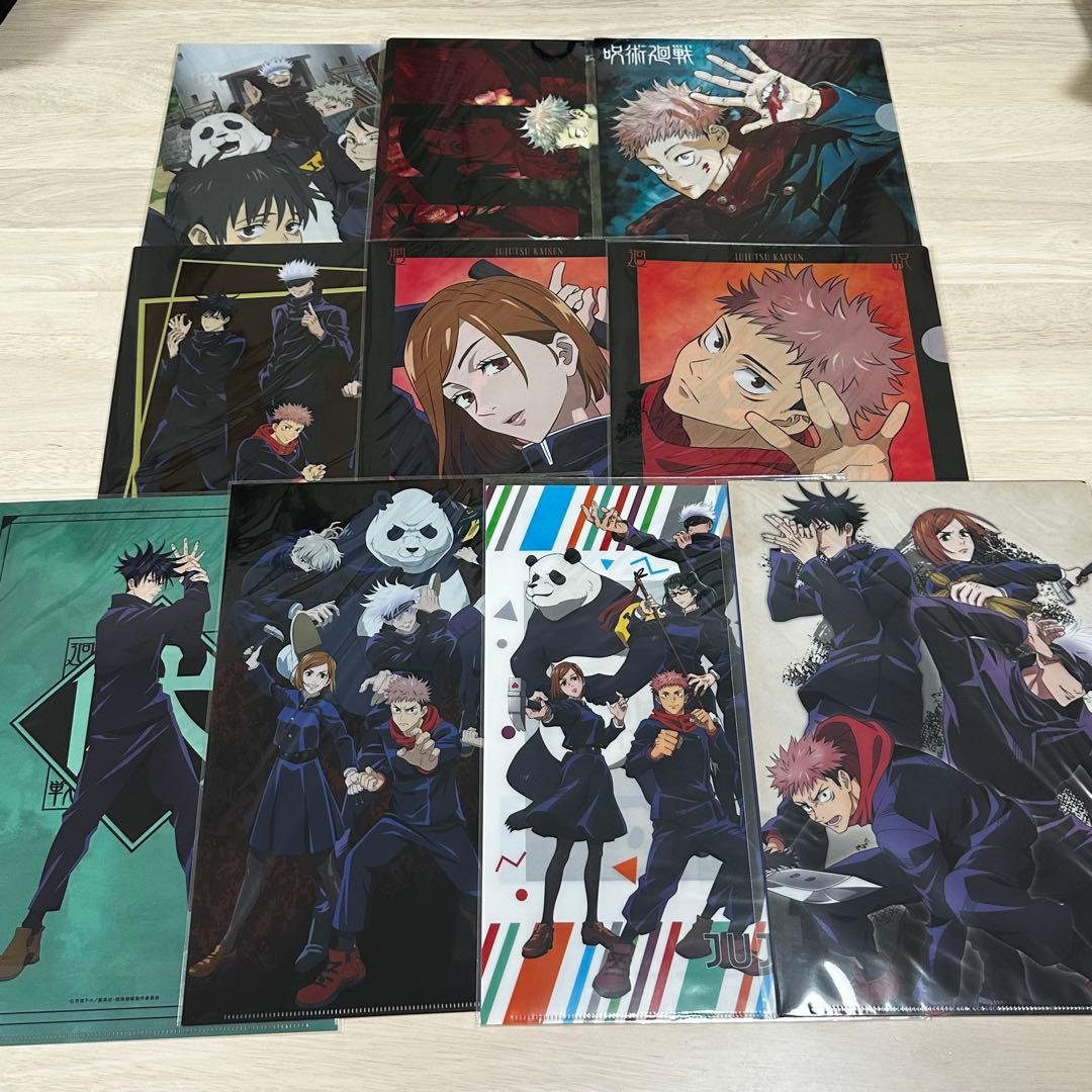 呪術廻戦 グッズ まとめ売り 缶バッジ クリアファイル アクリルスタンド