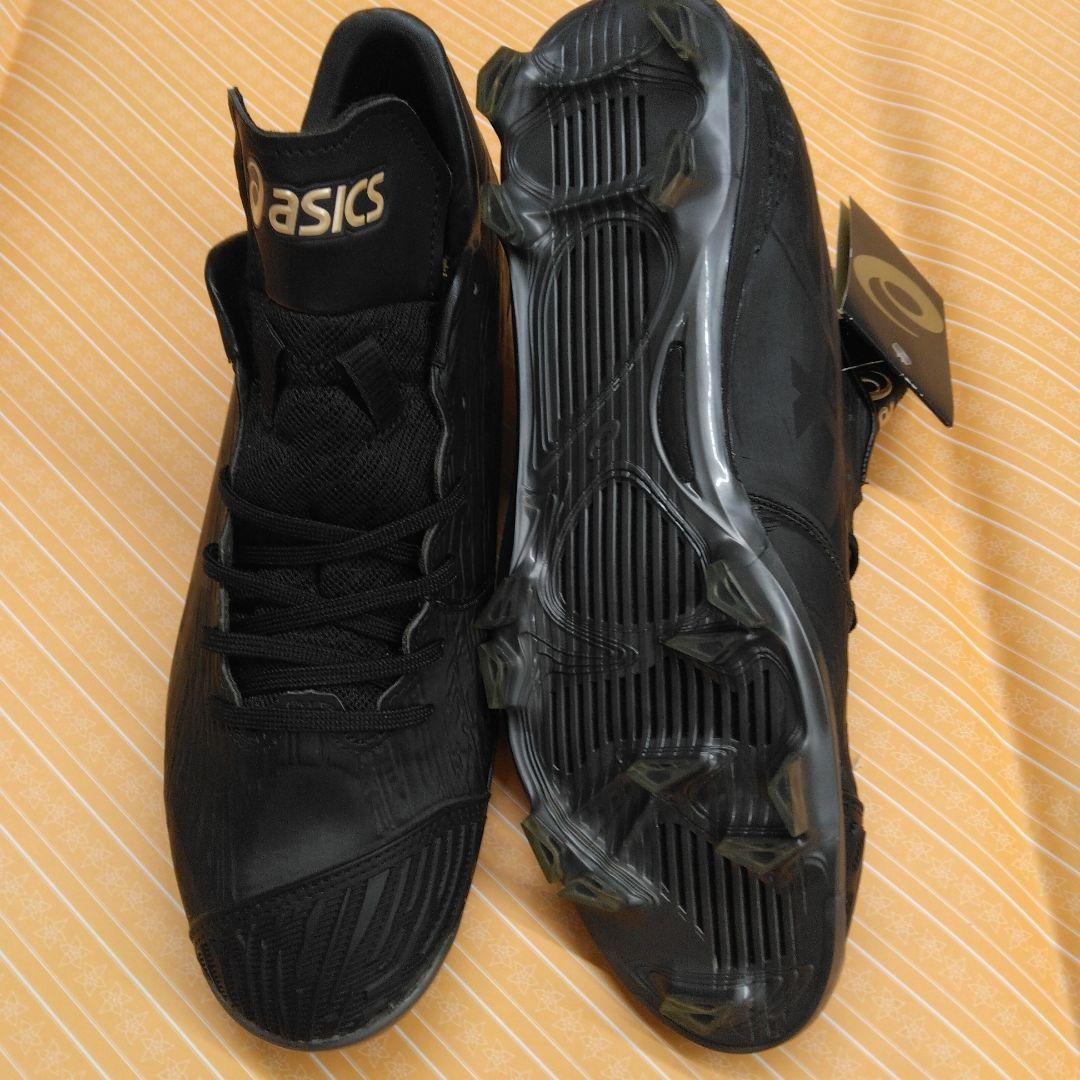 ゴールドステージ　I-PRO MA-S