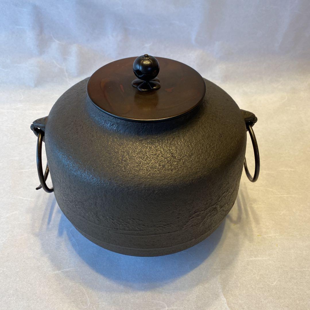 茶道具　松地紋　阿弥陀堂釜　唐銅　面取風鑪