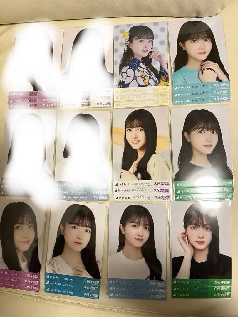 乃木坂46 久保史緒里 生写真 まとめ売り151枚