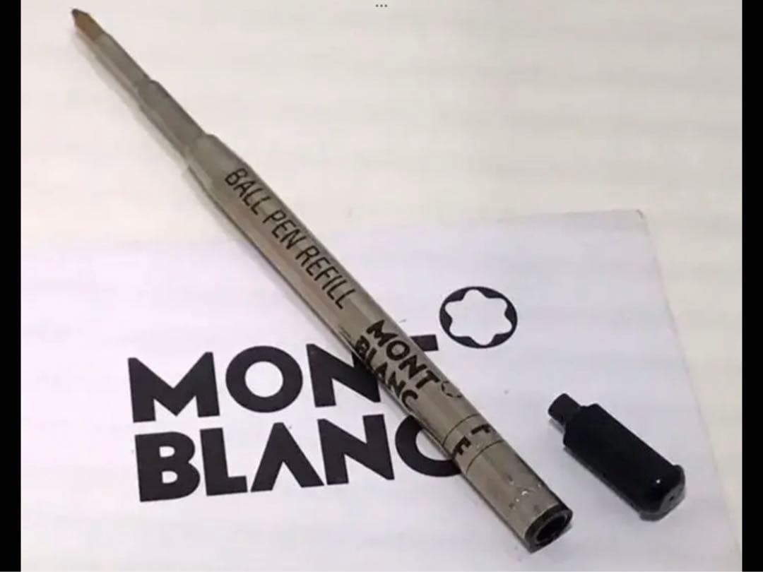 集める価値の高いレア最終型PixハンマートリガーNo784モンブラン純正インク新