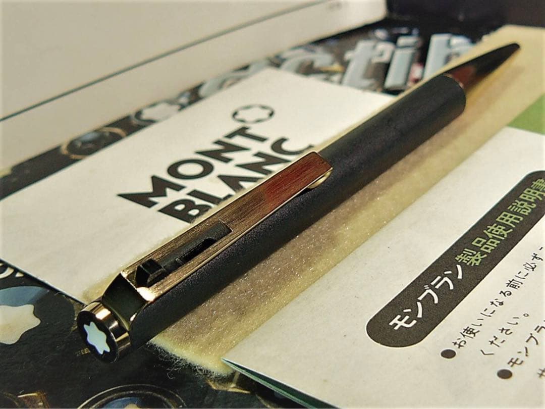 集める価値の高いレア最終型PixハンマートリガーNo784モンブラン純正インク新