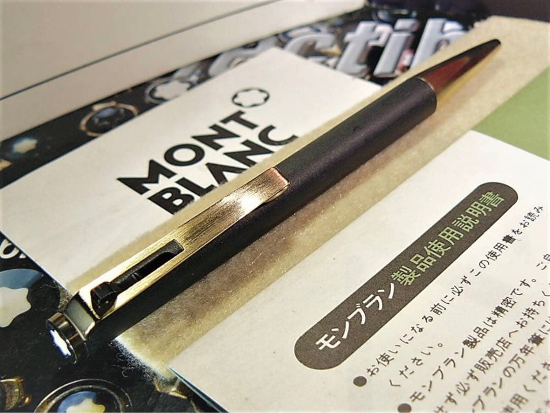 集める価値の高いレア最終型PixハンマートリガーNo784モンブラン純正インク新
