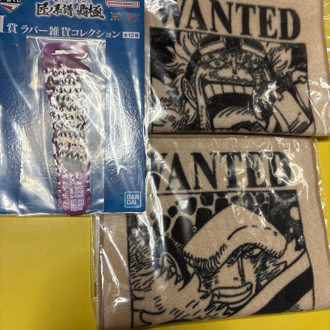 ワンピース 1番くじ　Ｂ賞 ラストワン賞　セット　他　(匠ノ系譜覇極)