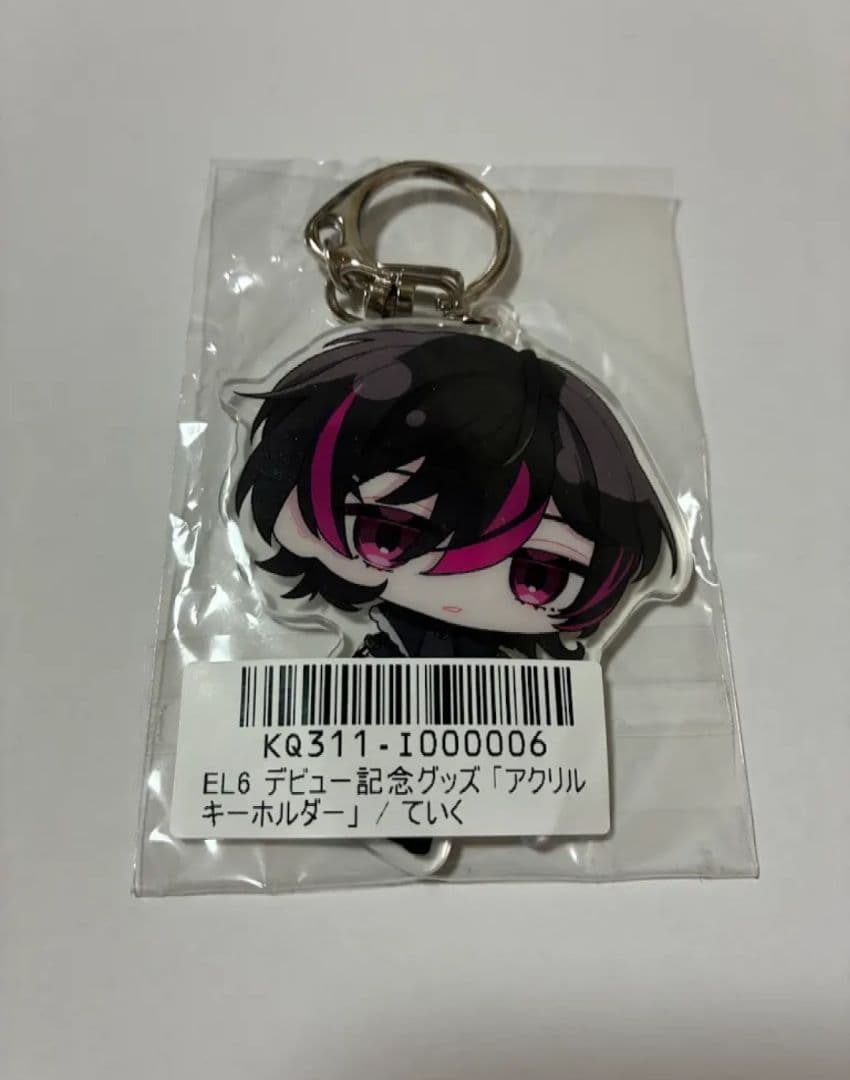 て*ち様 【新品未開封】EL6 ElementSicks デビューグッズ ていく