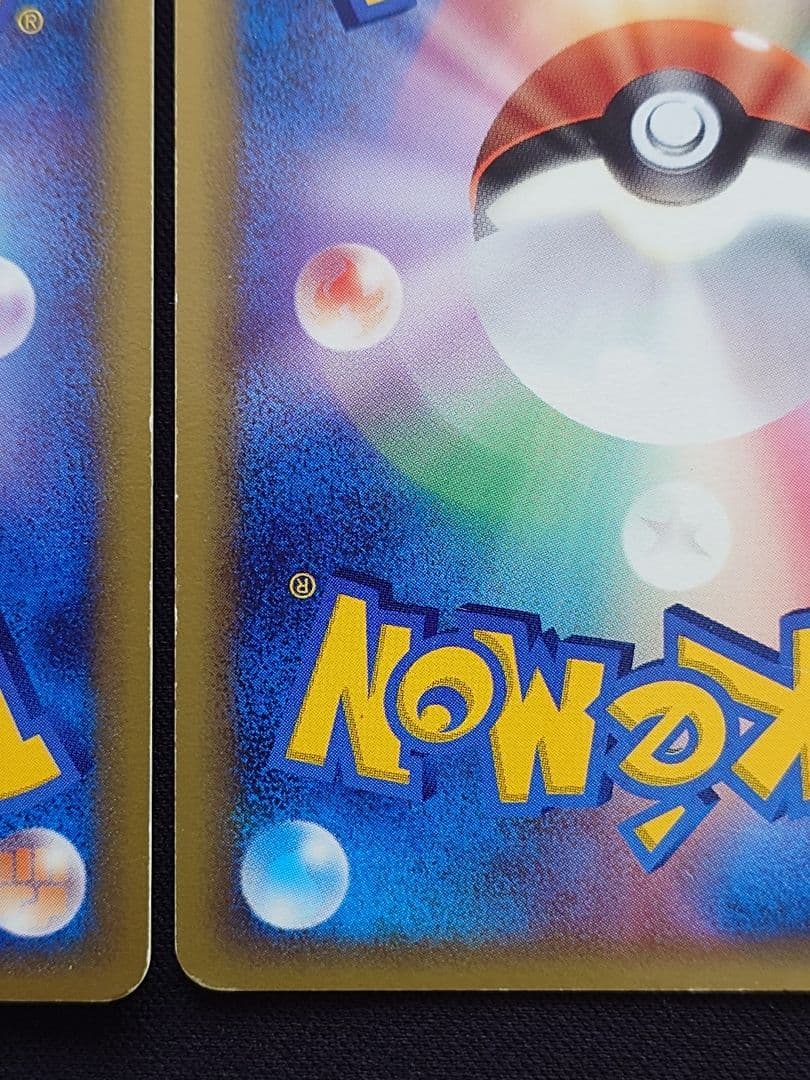 ポケモンカードゲーム　ラティアス　ラティオス　デルタ種