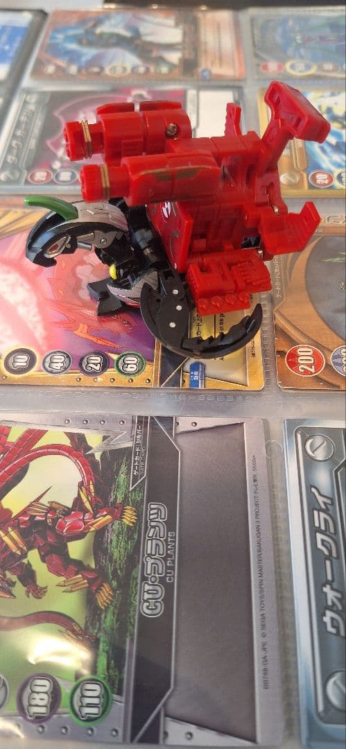 ノヴァヘリオス カードセット 激レアその他爆丸カードセット