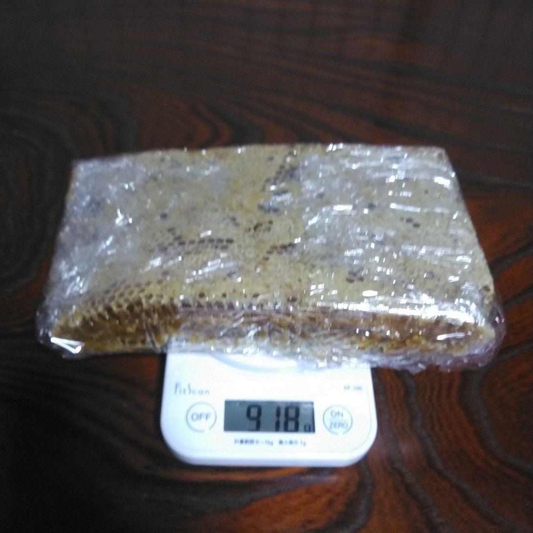 徳島県産日本蜜蜂の巣蜜