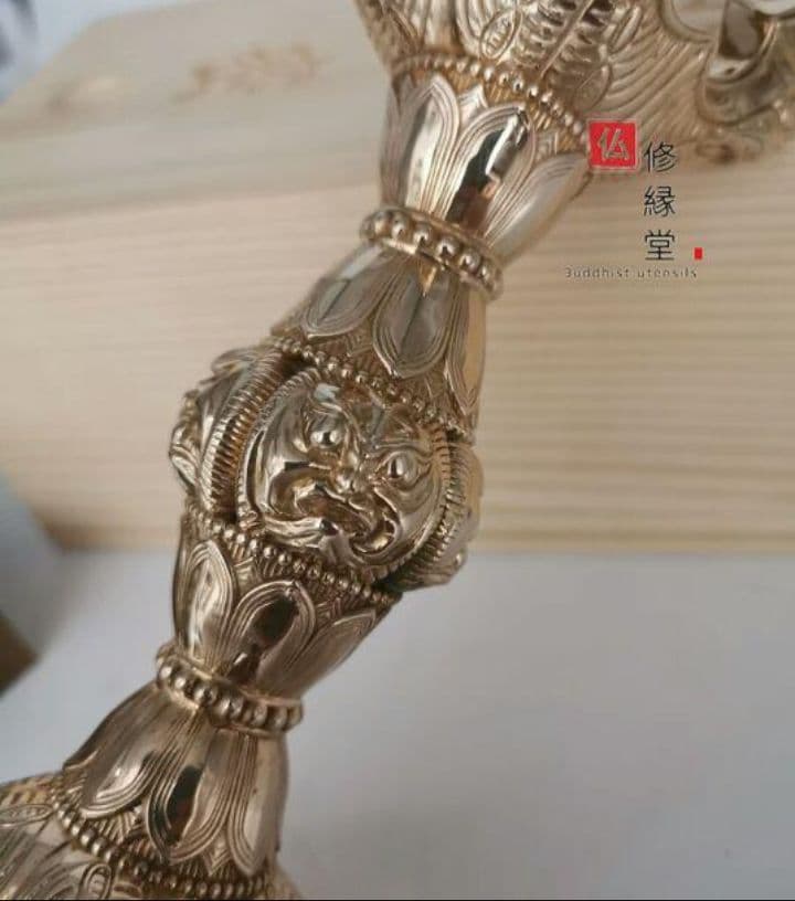 仏教法具 法器 真言宗 胎蔵界 鬼面五鈷杵 金剛杵 寺院用仏具 真鍮製 23cm
